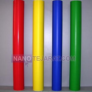 روزرنگ روزرنگ